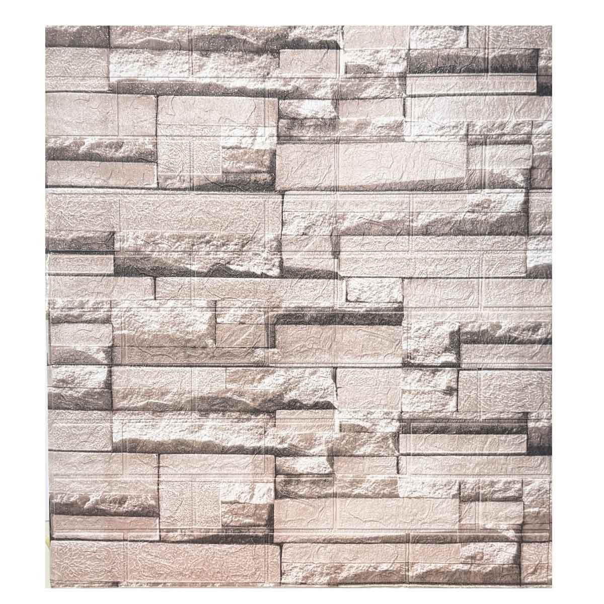 Панель самоклеящаяся Острова декоративная 3D камень 700x770x3 мм Панель самоклеящаяся Острова декоративная 3D камень 700x770x3 мм