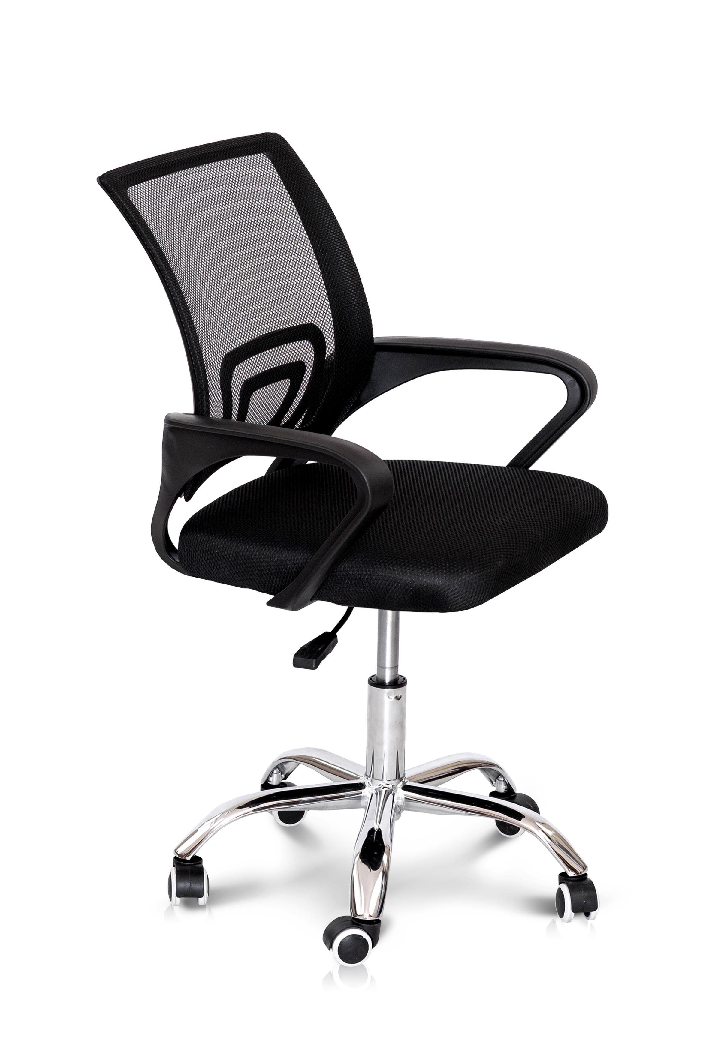 Офісне крісло Мікс Меблі Матрікс 490x960x500 мм Чорний (GAА0054921) - фото 2 Офісне крісло Мікс Меблі Матрікс 490x960x500 мм Чорний (GAА0054921) - фото 2