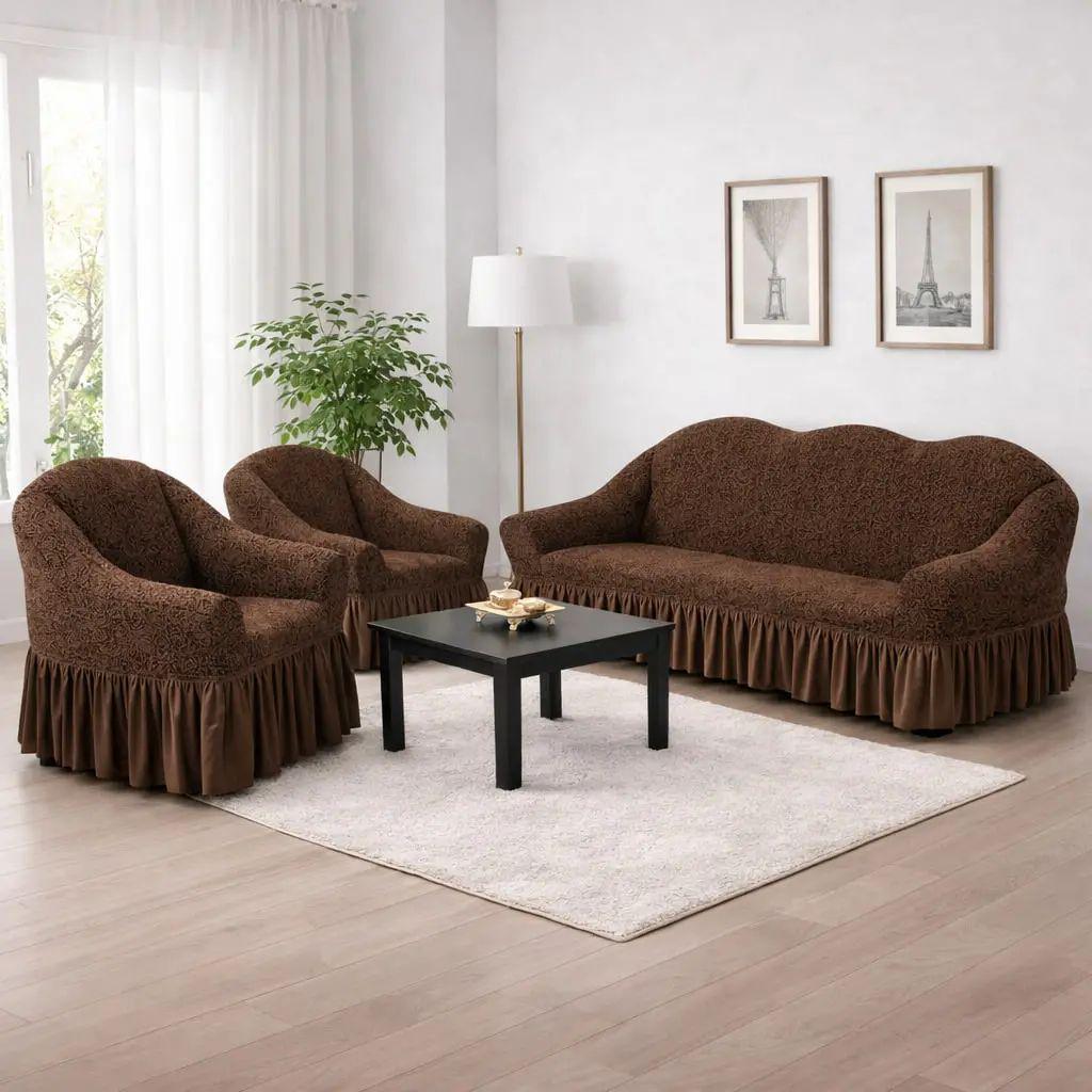 Чехол на диван жаккардовый натяжной 210-280 см и два кресла 70-80 см Коричневый