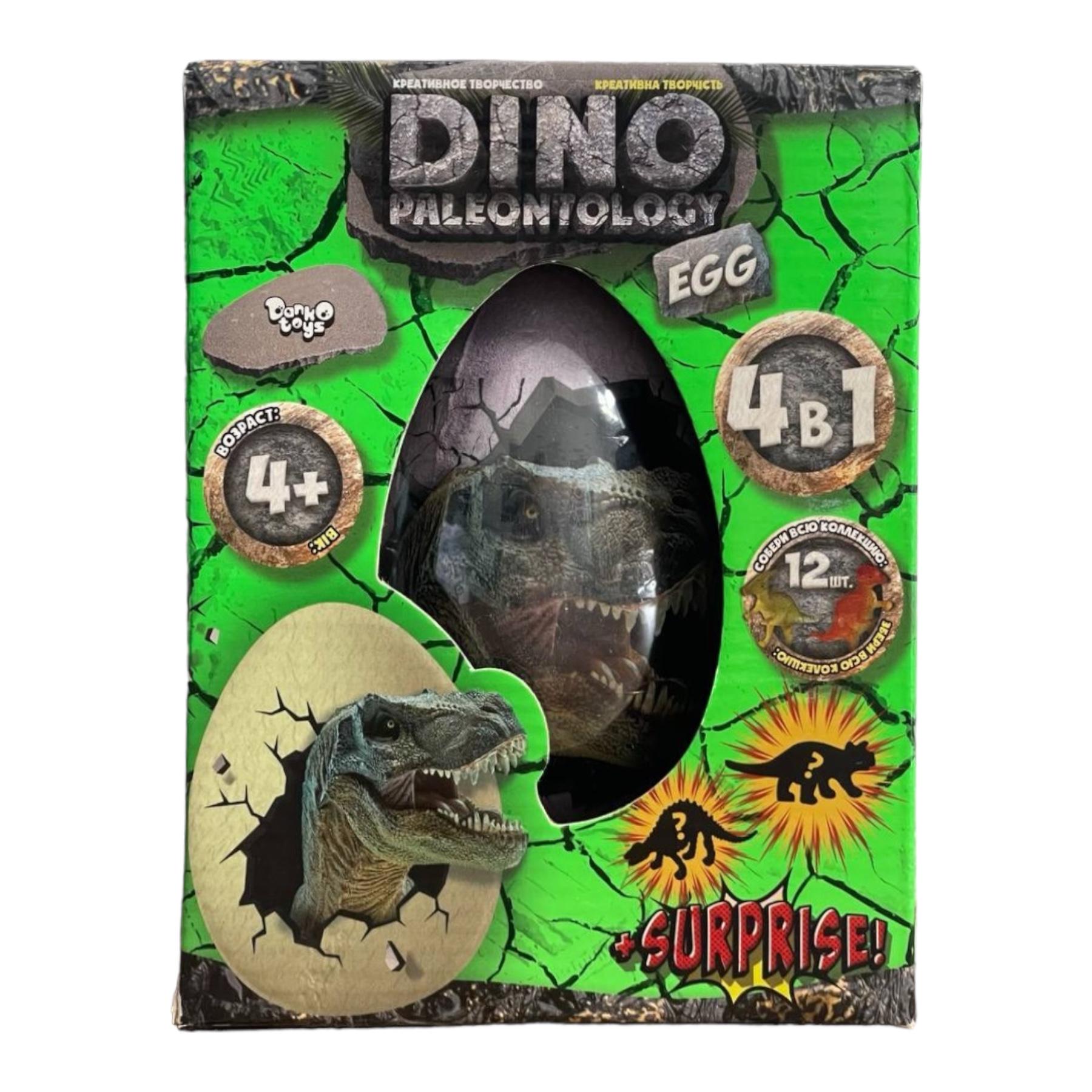 Набір для проведення розкопок Danko Toys Яйце Dino Paleontology (111855) - фото 1