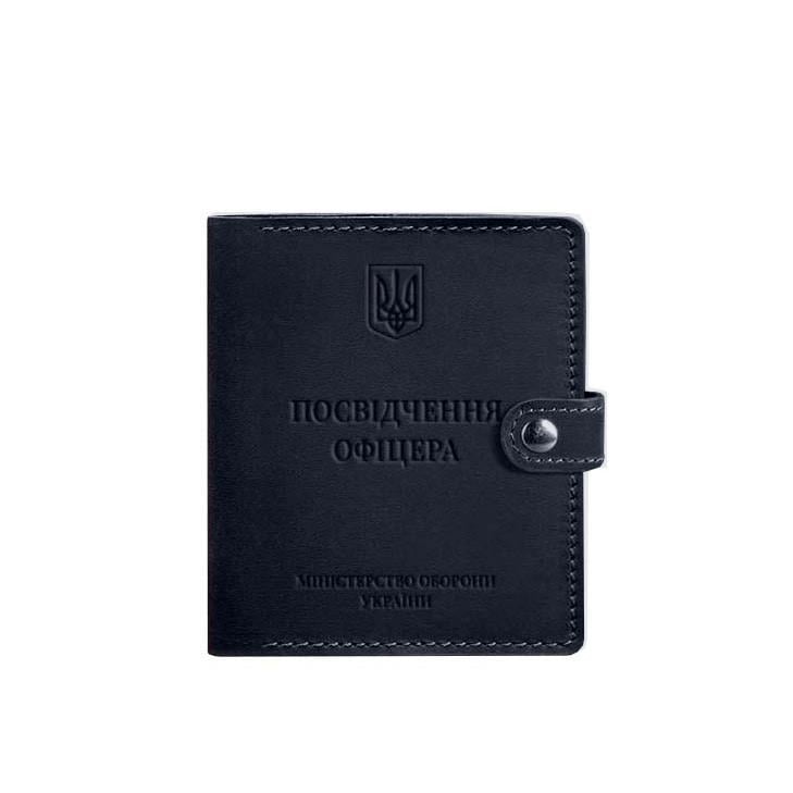 Обкладинка шкіряна-портмоне для посвідчення офіцера 11.0 Crazy Horse Темно-синій (A-027857)