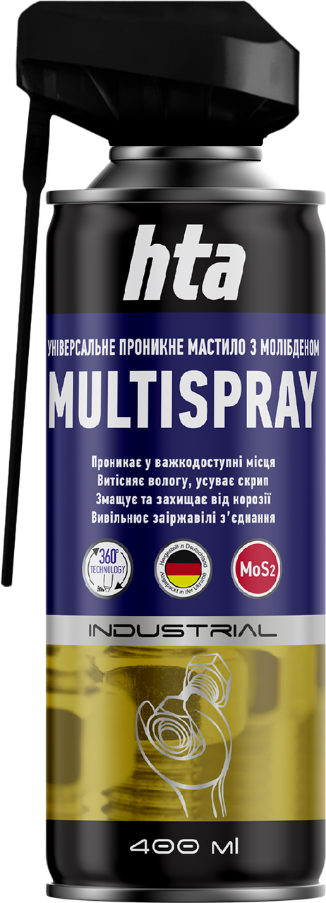 Смазка антикоррозионная проницаема с молибденом HTA MULTI SPRAY MoS2 400 мл (HTA5121)