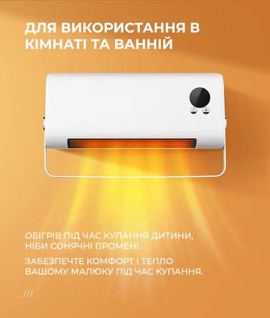 Тепловентилятор Sokany SK-18036 2000 Вт (opt-105027) - фото 2 Тепловентилятор Sokany SK-18036 2000 Вт (opt-105027) - фото 2