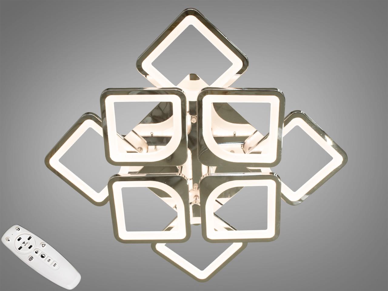 Люстра светодиодная EcoLed 115W S8060/4+4HR Серебрянный