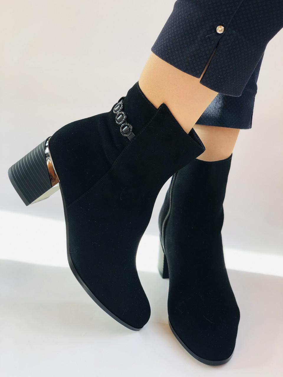 Ботильоны женские осенние Erisses р. 40 25.5 см Черный (2253)