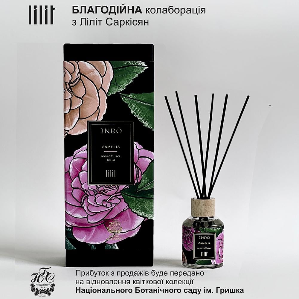 Аромадиффузор парфюмированный CAMELIA 100 мл - фото 3 Аромадиффузор парфюмированный CAMELIA 100 мл - фото 3