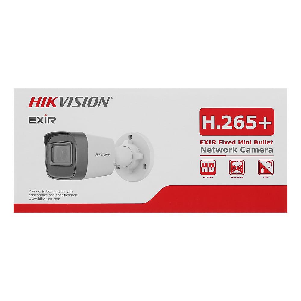Камера 4 МП IP Hikvision DS-2CD1041G0-I 2,8 мм - фото 8
