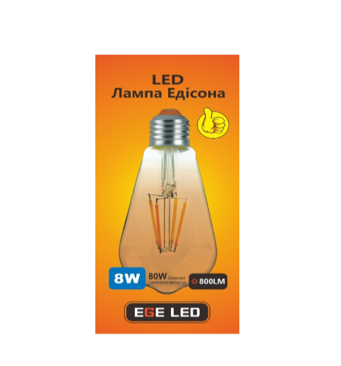 Лампа светодиодная EGE LED Filament 8W А ST64 (133) - фото 2