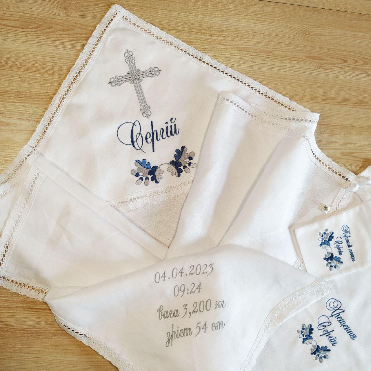 Крыжма для крещения именная льняная Оберег Дубовые листья и мешочки для локона и хранения (2173139046) - фото 7 Крыжма для крещения именная льняная Оберег Дубовые листья и мешочки для локона и хранения (2173139046) - фото 7