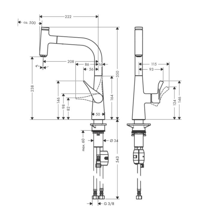 Смеситель для кухни Hansgrohe Metris Select 240 1jet (14857000) - фото 3