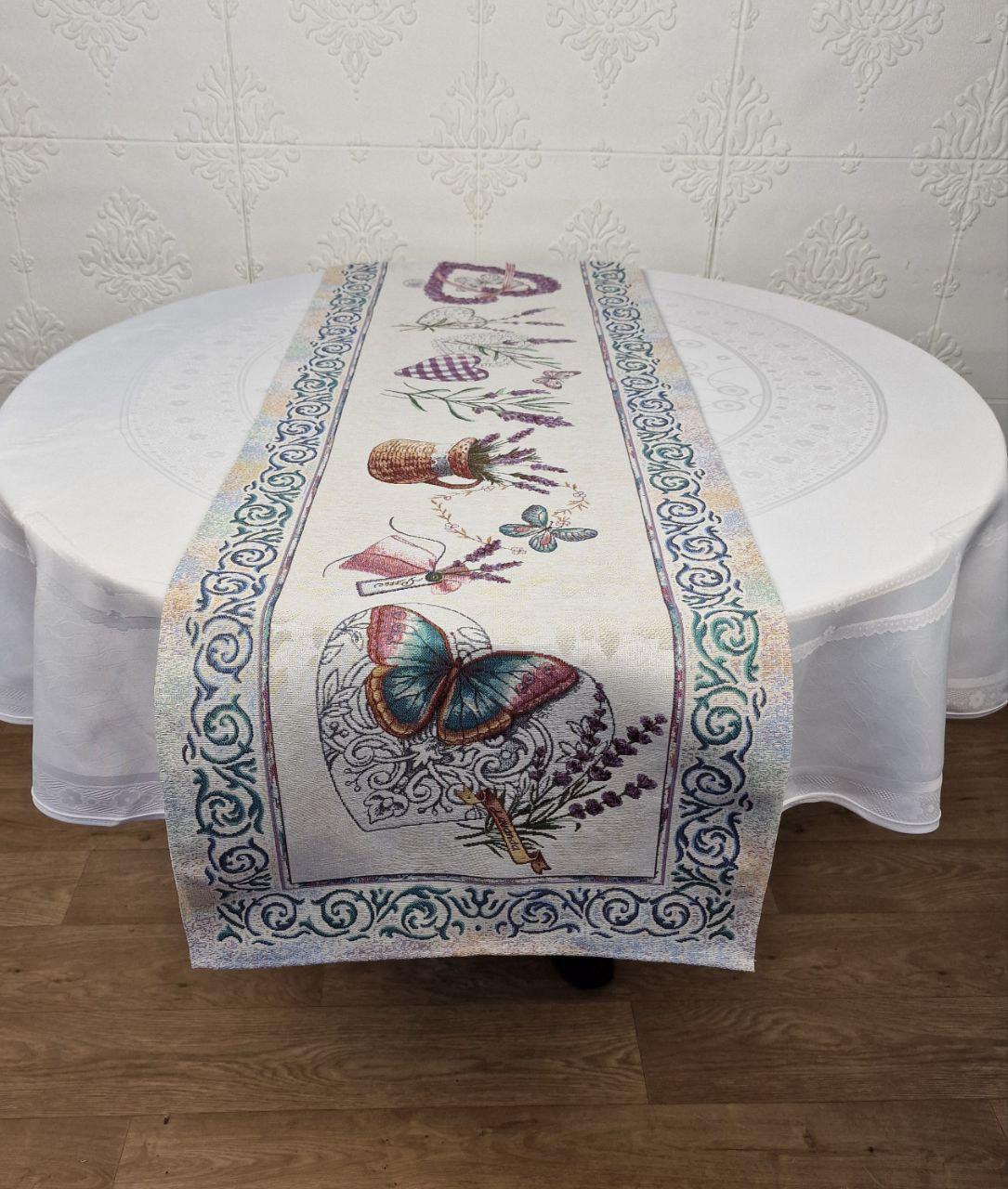 Дорожка гобеленовая Milano cod 80 45х140 см (CN40123)