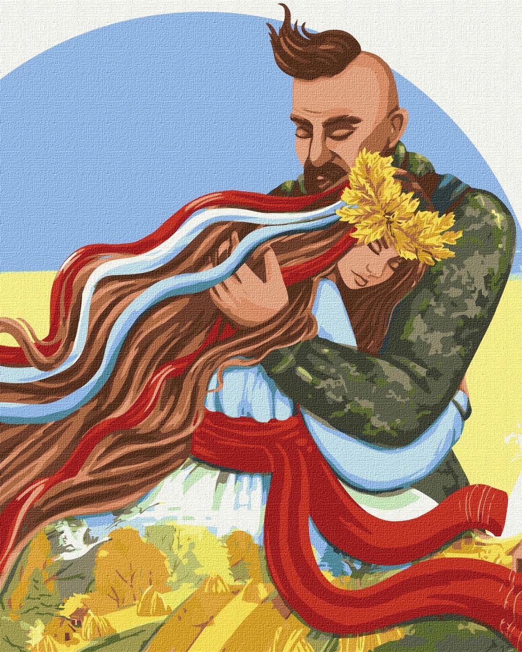 Картина по номерам Идейка Не бойся, ты под защитой 40х50 см (КНО2598)