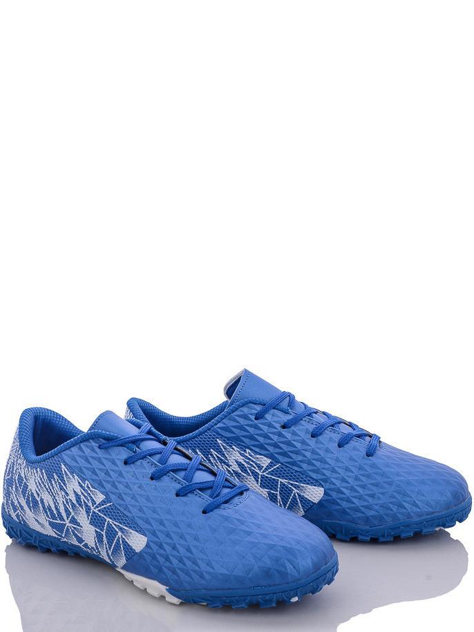 Сороконожки Caroc RY5336Z р. 39 Синий