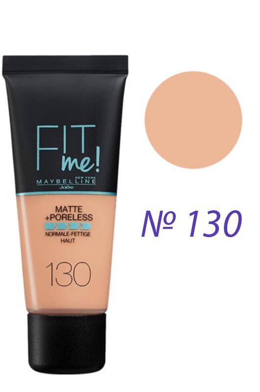 Тональний крем Maybelline New York Fit Me Matte Poreless Foundation 130 Buff Beige (19204) - фото 2