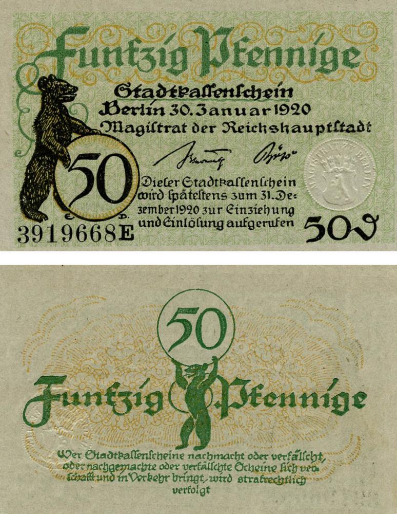 Коллекционная банкнота Германия Нотгельд 50 пфеннигов 1920 F-VF Берлин Разновидность 2 (Б18765)