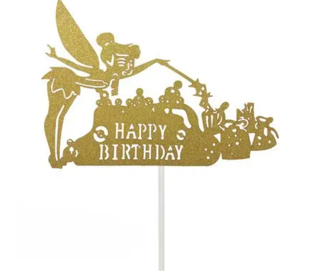 Топер С Днем Рождения с блестками 13x10 см Золотистый (28014/2)