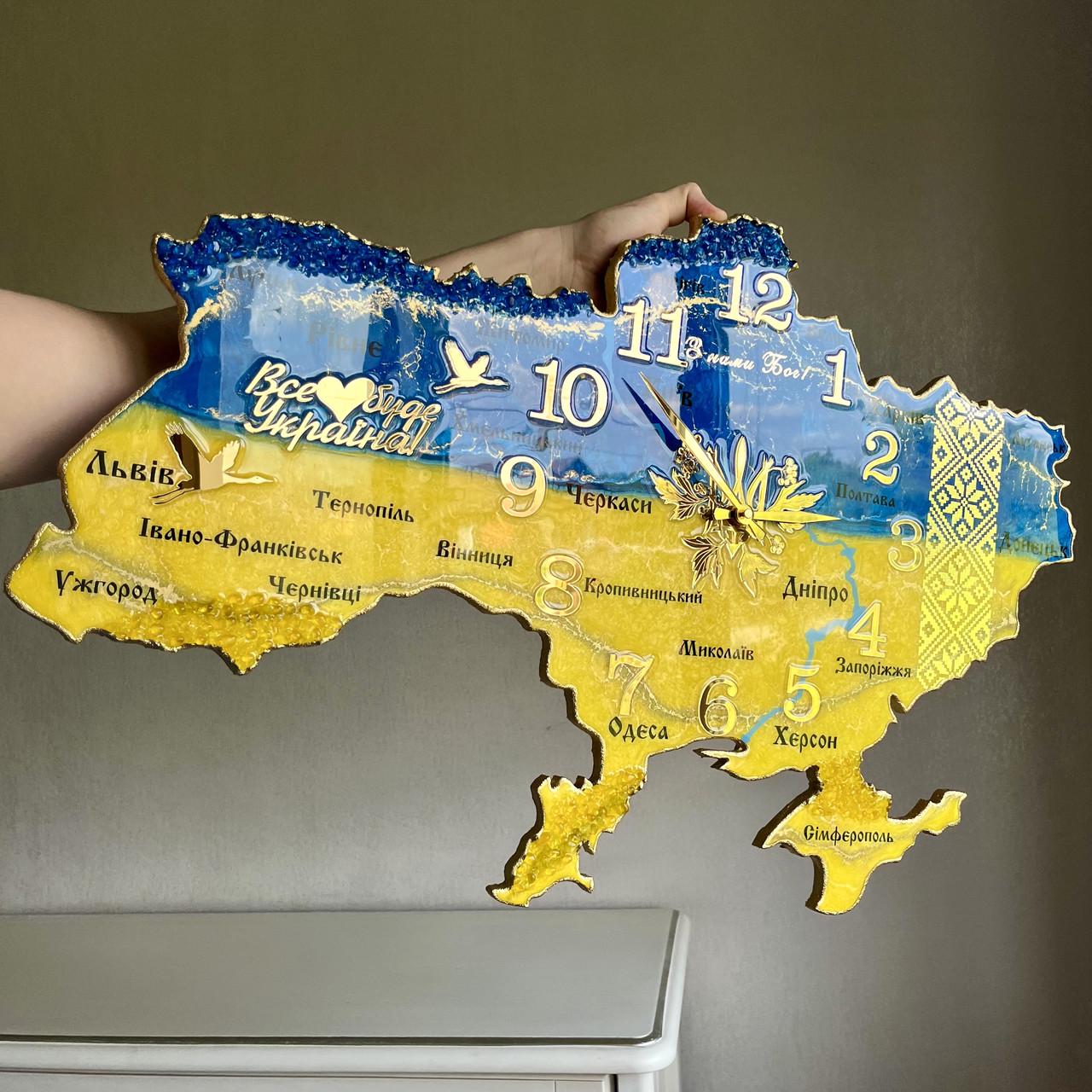 Часы настенные из эпоксидной смолы Карта Украины 60х38 см