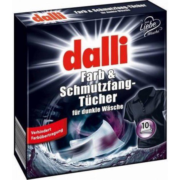 Серветки для прання Dalli Black 10 шт. (13348227)