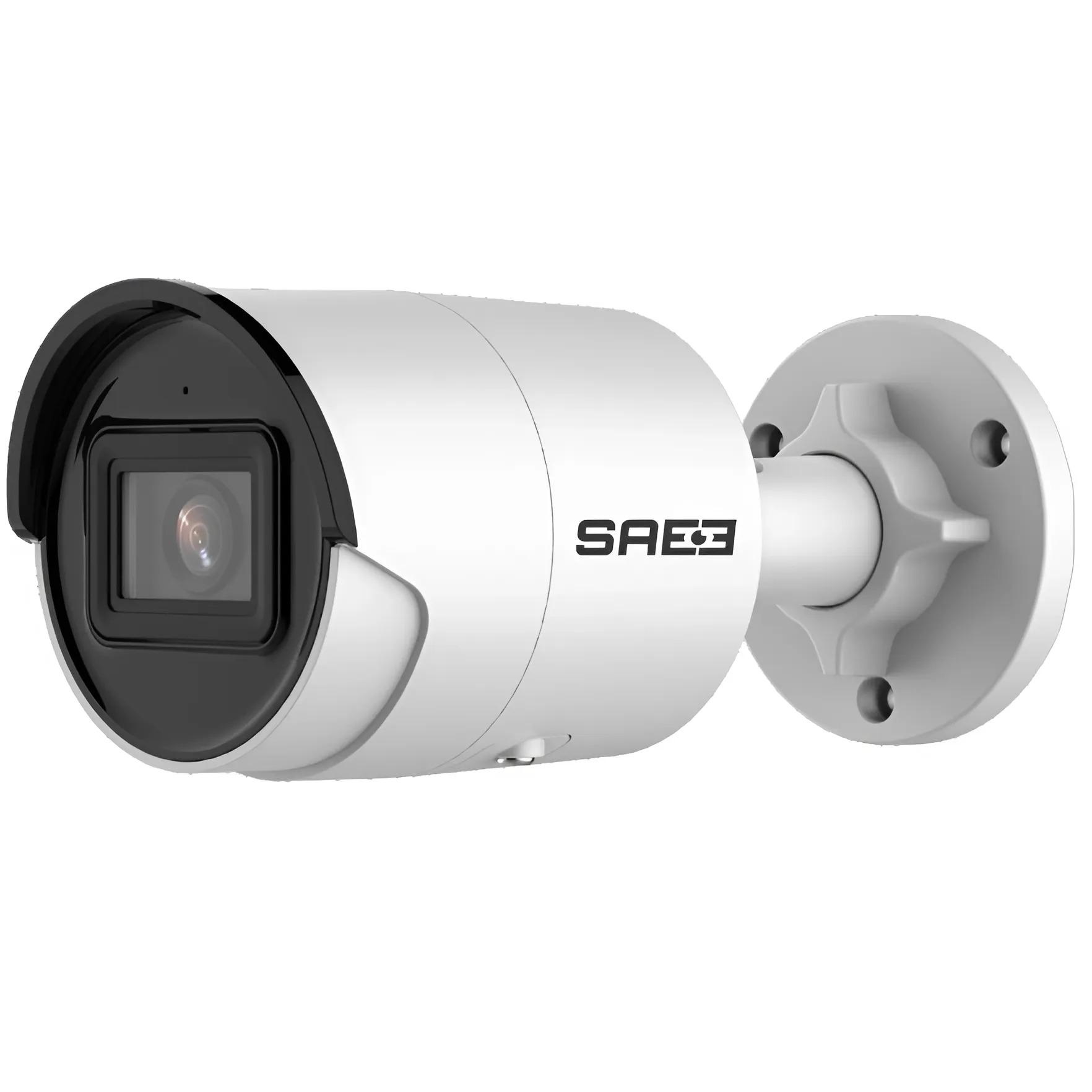Камера видеонаблюдения SafetyEye SE-IPC-4BV12-I4M с микрофоном Белый (99-00017903)