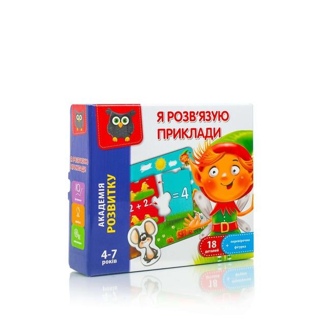 Игра настольная Vladi Toys я решаю примеры (VT5202-10)