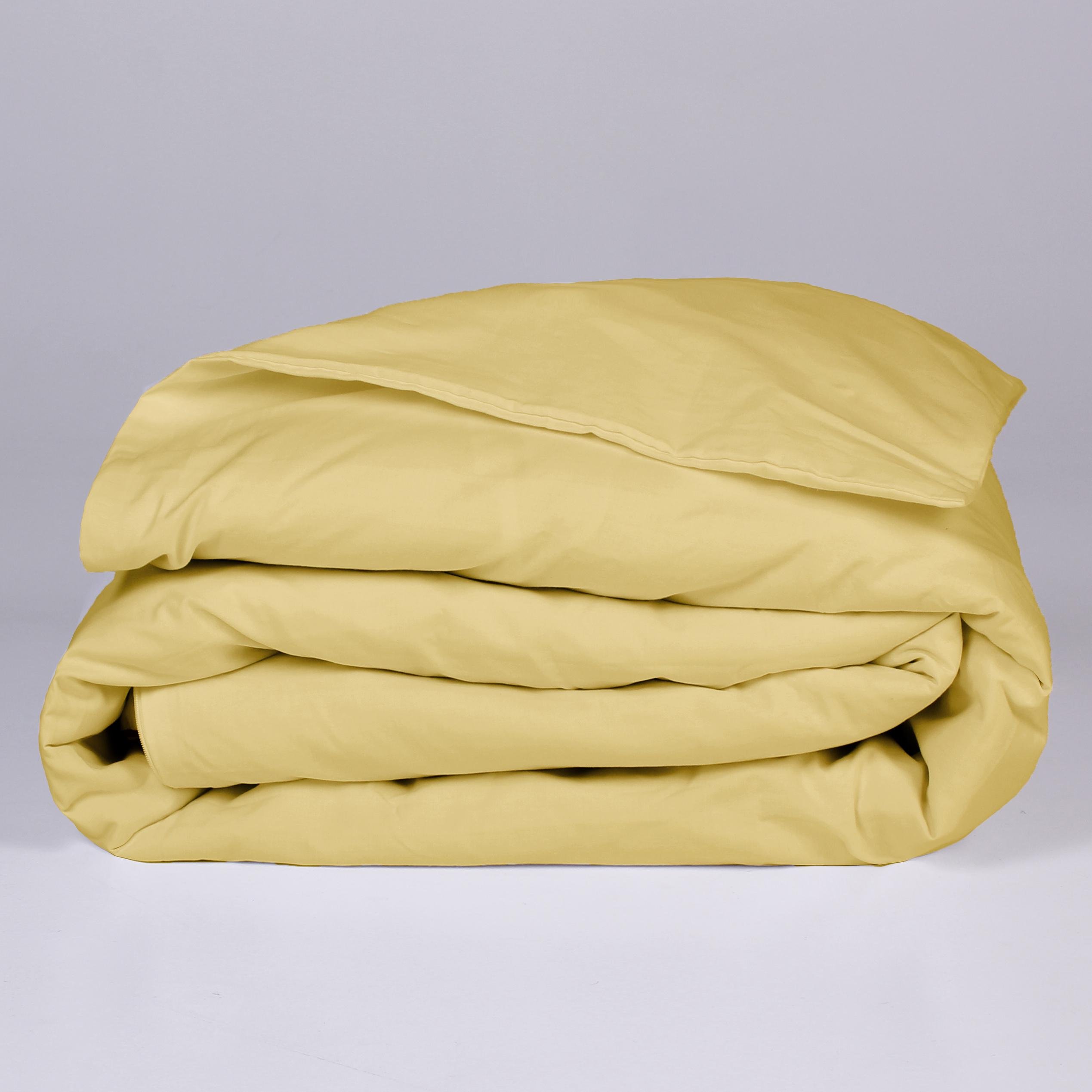 Пододеяльник поплин 220х240 см Soft yellow (17764580)