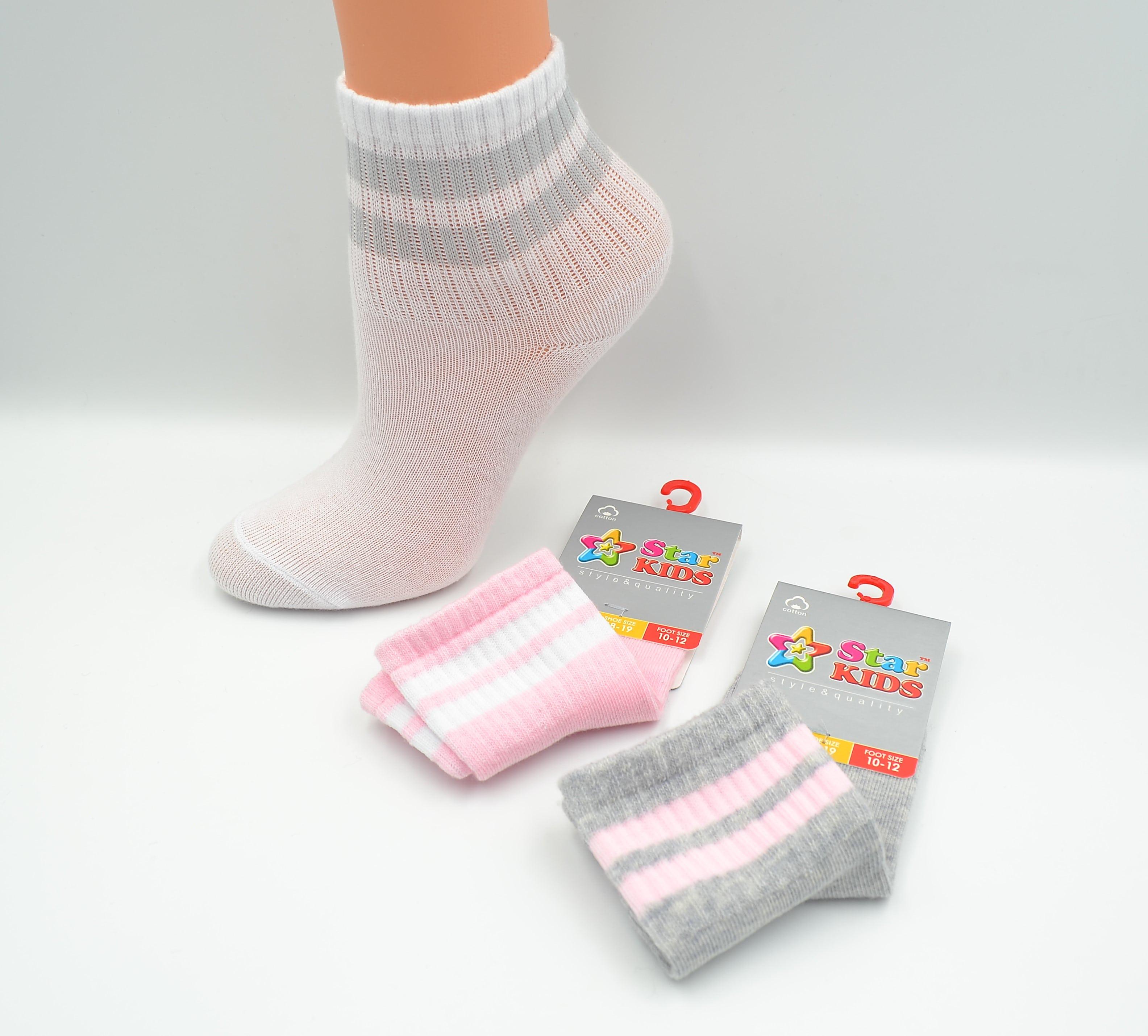 Носки детские демисезонные Star Kids 770 SK123 р. 10-12 Ассорти (69822)