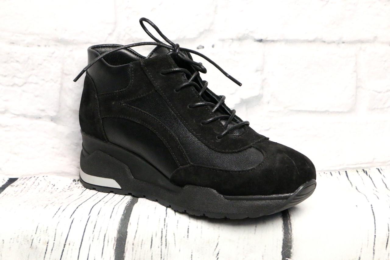 Кроссовки женские зимние Avis кожаные р. 37 Черный (02) - фото 7 Кроссовки женские зимние Avis кожаные р. 37 Черный (02) - фото 7