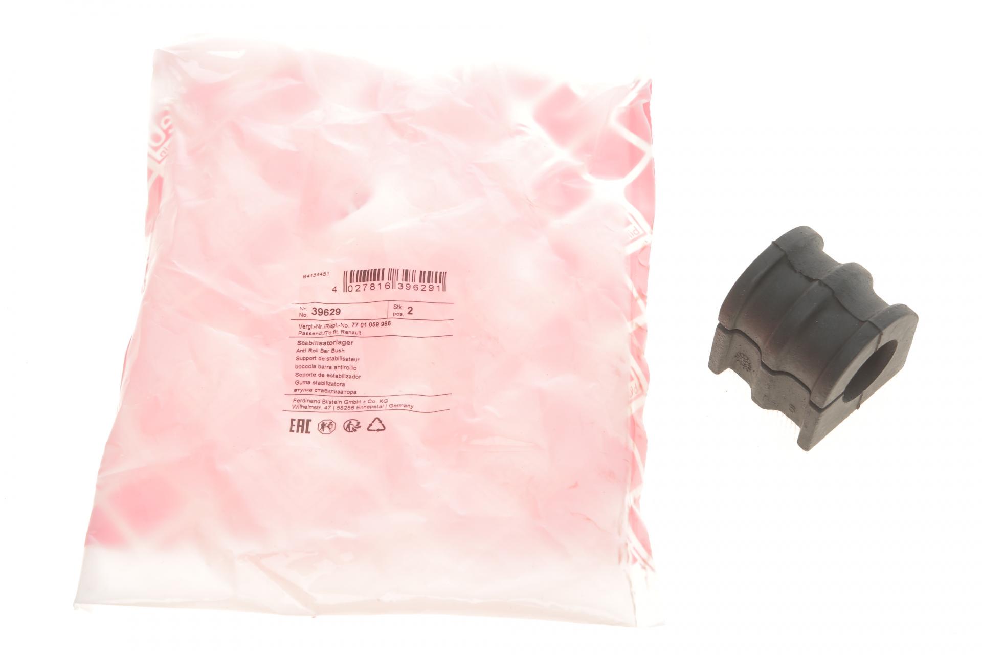 Втулка стабилизатора переднего FEBI BILSTEIN Renault Clio IV 12-/Grand Scenic II/Megane II 02-d 21,5 мм (39629)