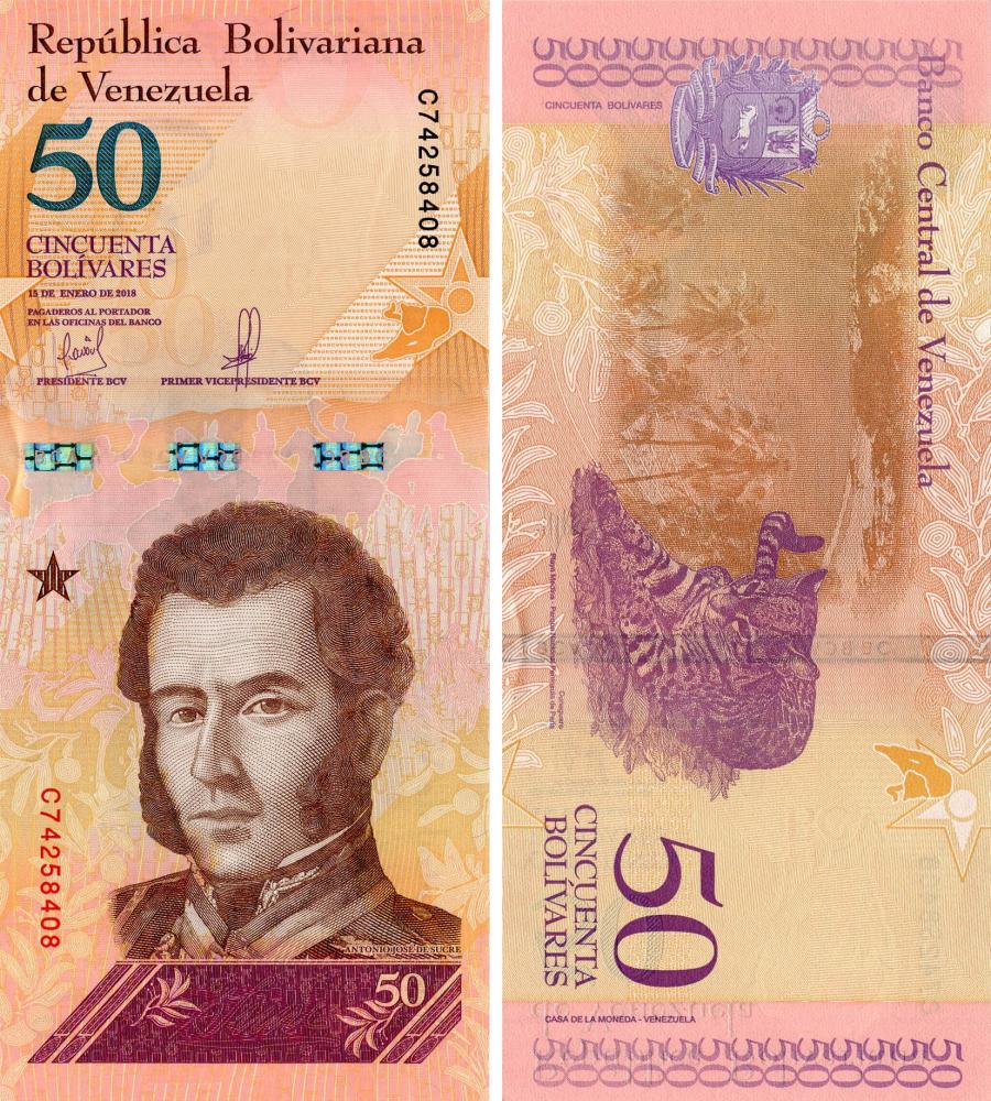 Коллекционная банкнота Венесуэла 50 боливар 2018 UNC Кот Кошка Оцелот P105 (Б10355)