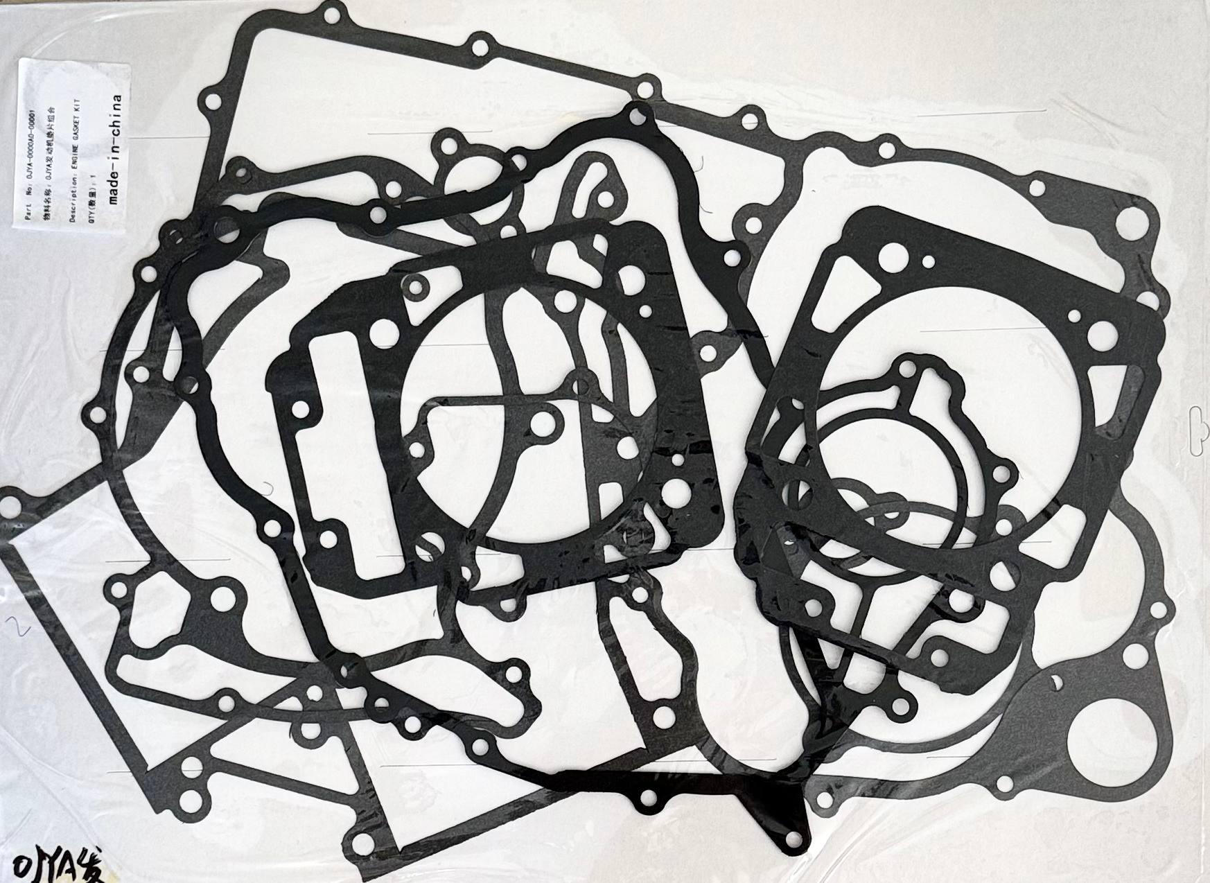 Комплект прокладок двигателя CFMOTO 0JYA-0000A0-00001 (BK15)