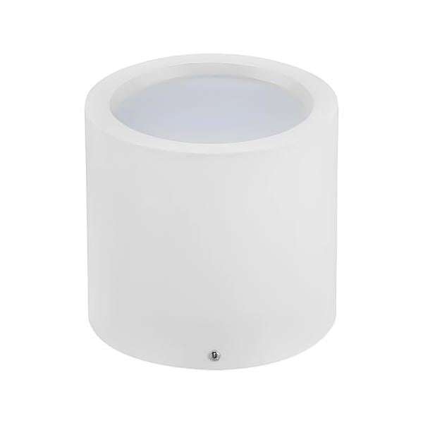 Светильник точечный накладной LED HOROZ ELECTRIC SANDRA-15XL 15W 4200K Белый (54743)