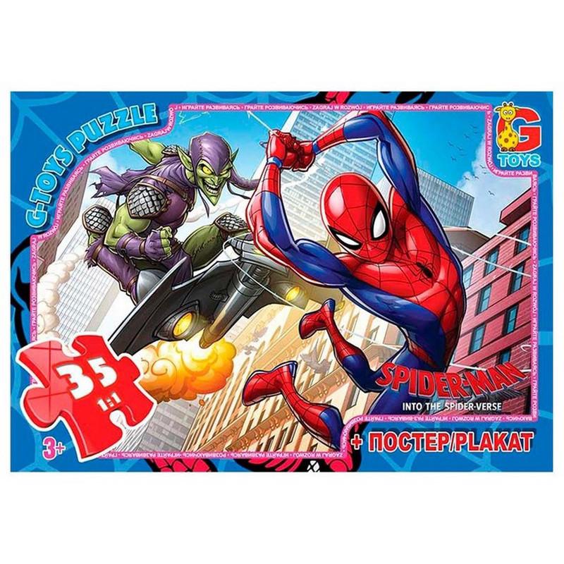 Пазлы детские картонные G-Toys Человек-паук 35 эл. (IP-177-P-806)