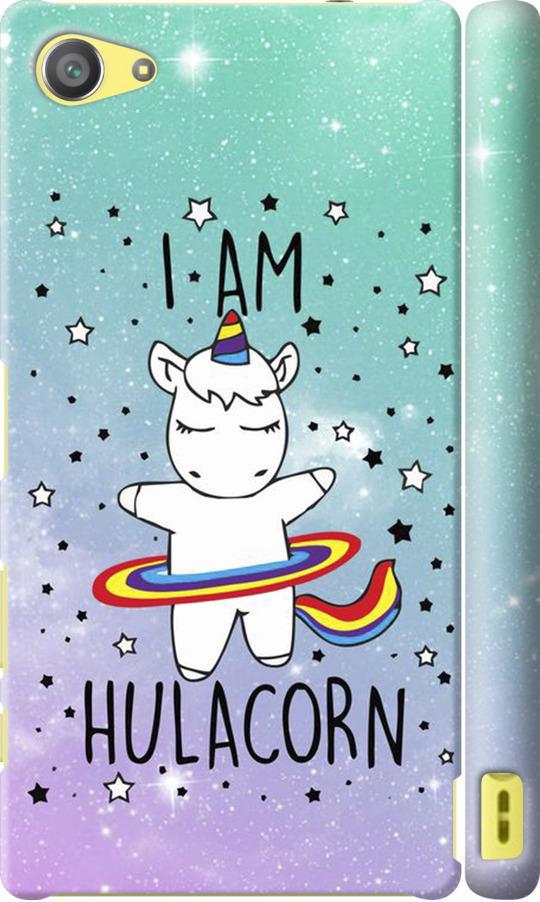 Чехол на Sony Xperia Z5 Compact E5823 I'm hulacorn (3976c-322-42517) Чехол на Sony Xperia Z5 Compact E5823 I'm hulacorn (3976c-322-42517)