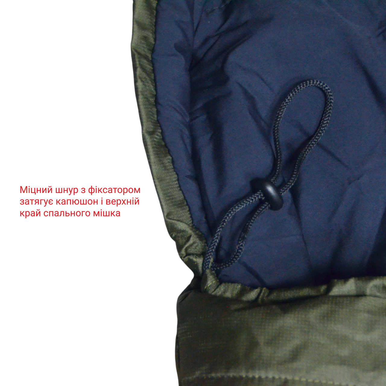 Спальный мешок-одеяло Derby зимний армейский 215х80 см Хаки (CMK400-80) - фото 7