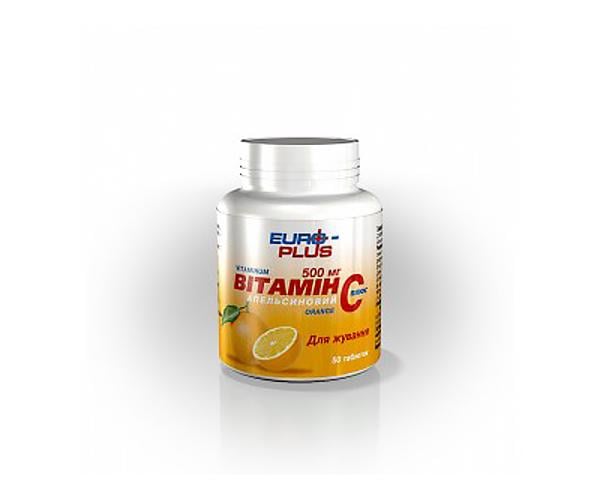 Вітамін С №50 апельсин 500 мг (vitamin-04)