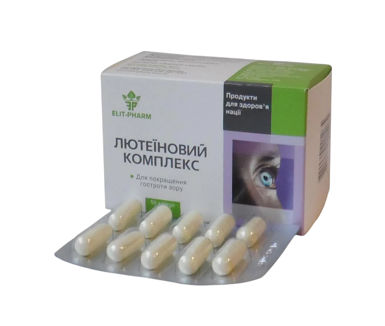 Лютеиновый комплекс Элит-Фарм 50 капс. (1004682925)