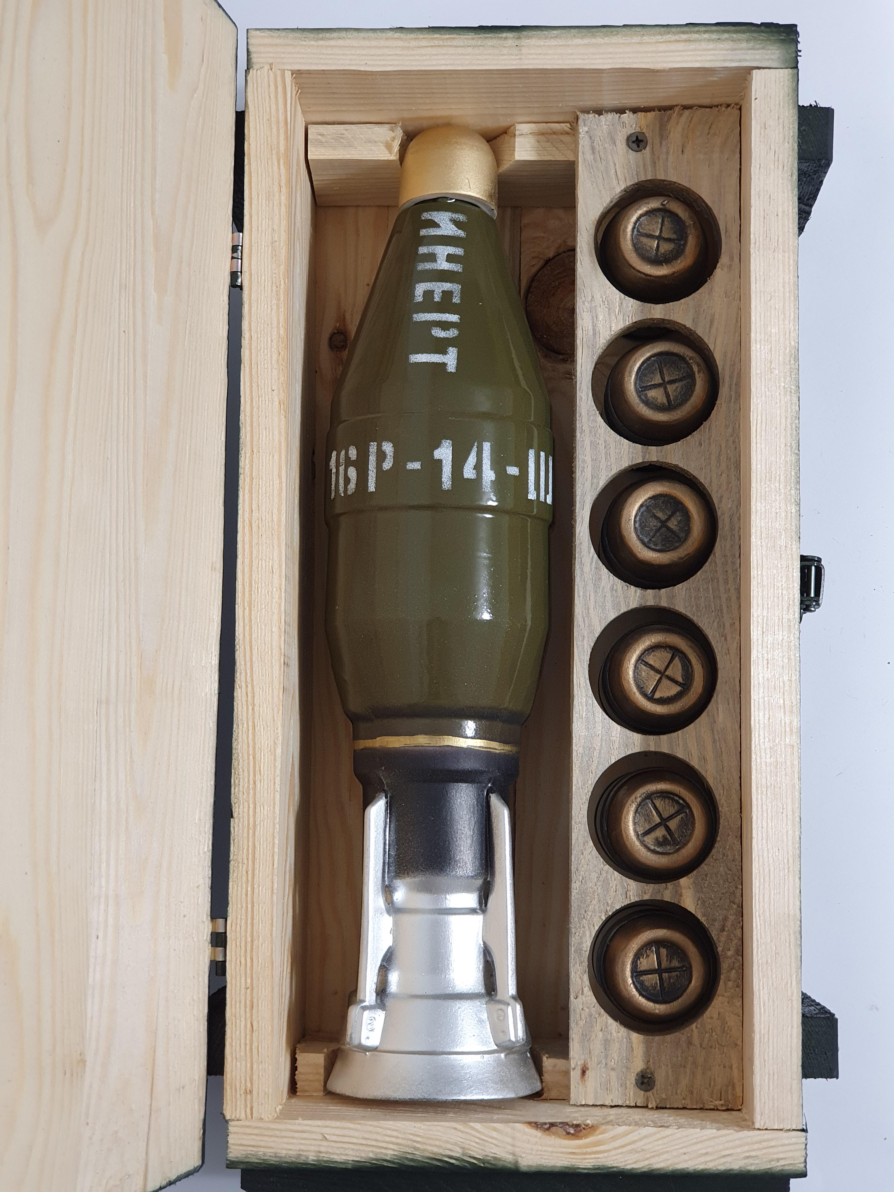 Подарочный набор для алкоголя штоф с рюмками Граната керамика (3213)