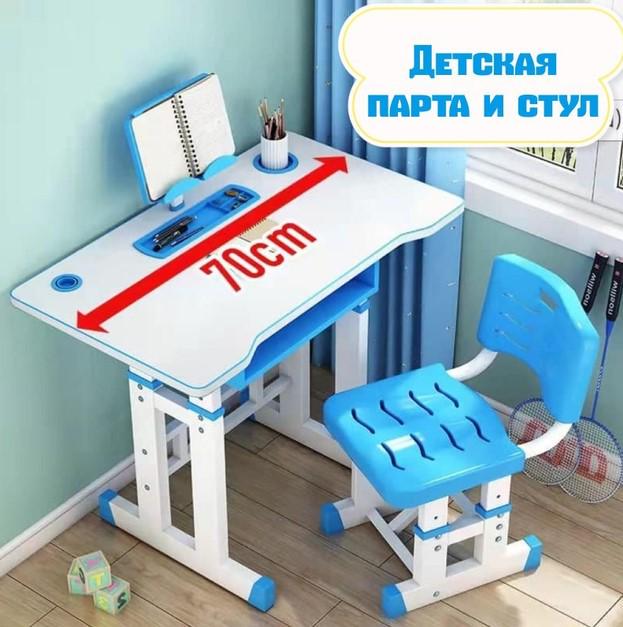 Дитяча парта і стілець з регулюванням висоти Блакитний (2104618701) - фото 9 Дитяча парта і стілець з регулюванням висоти Блакитний (2104618701) - фото 9
