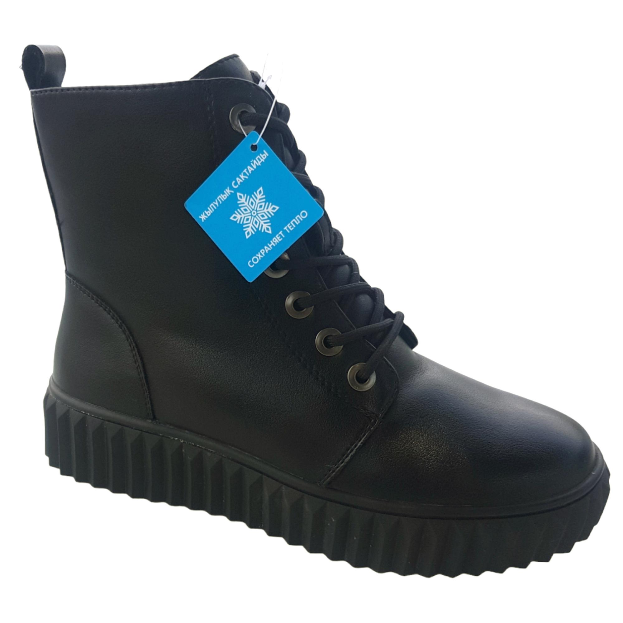 Ботинки женские зимние Kinetix р. 37 Черный (013665-37)