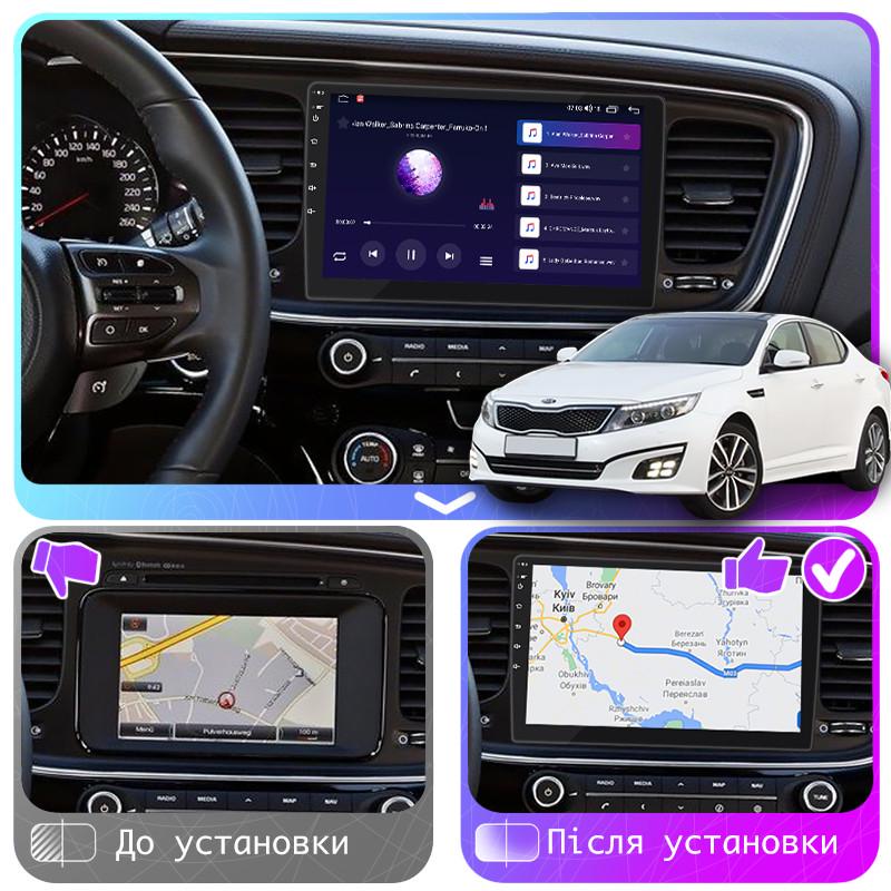 Автомагнитола штатная Lesko для Kia III Рестайлин 2010-2 9"/32Gb CarPlay/4G/Wi-Fi/GPS - фото 2