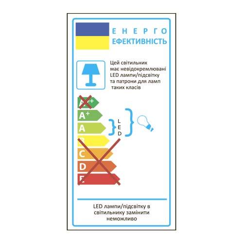 Вбудований світильник Feron CD4020 з LED підсвічуванням - фото 3