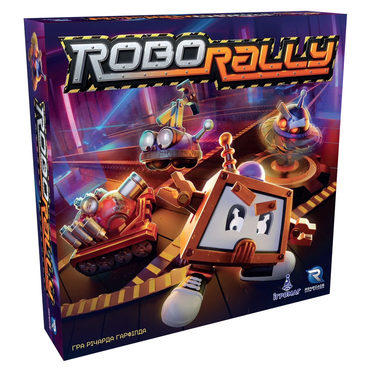 Настольная игра "Robo Rally. Українське видання" (2549041971)