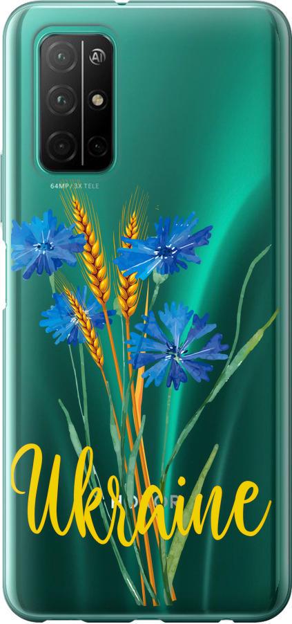 Чехол на Huawei Honor 30S Ukraine v2 (5445u-1897-42517)