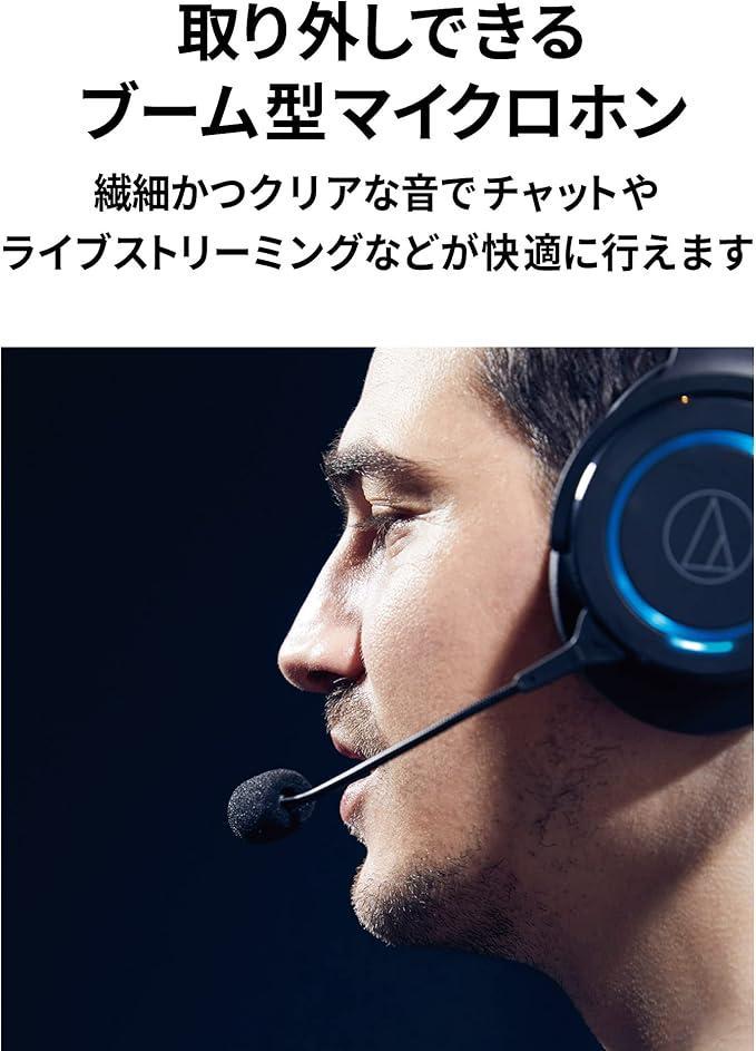 Стереогарнітура бездротова Audio-Technica Ath з оголов'ям - фото 3