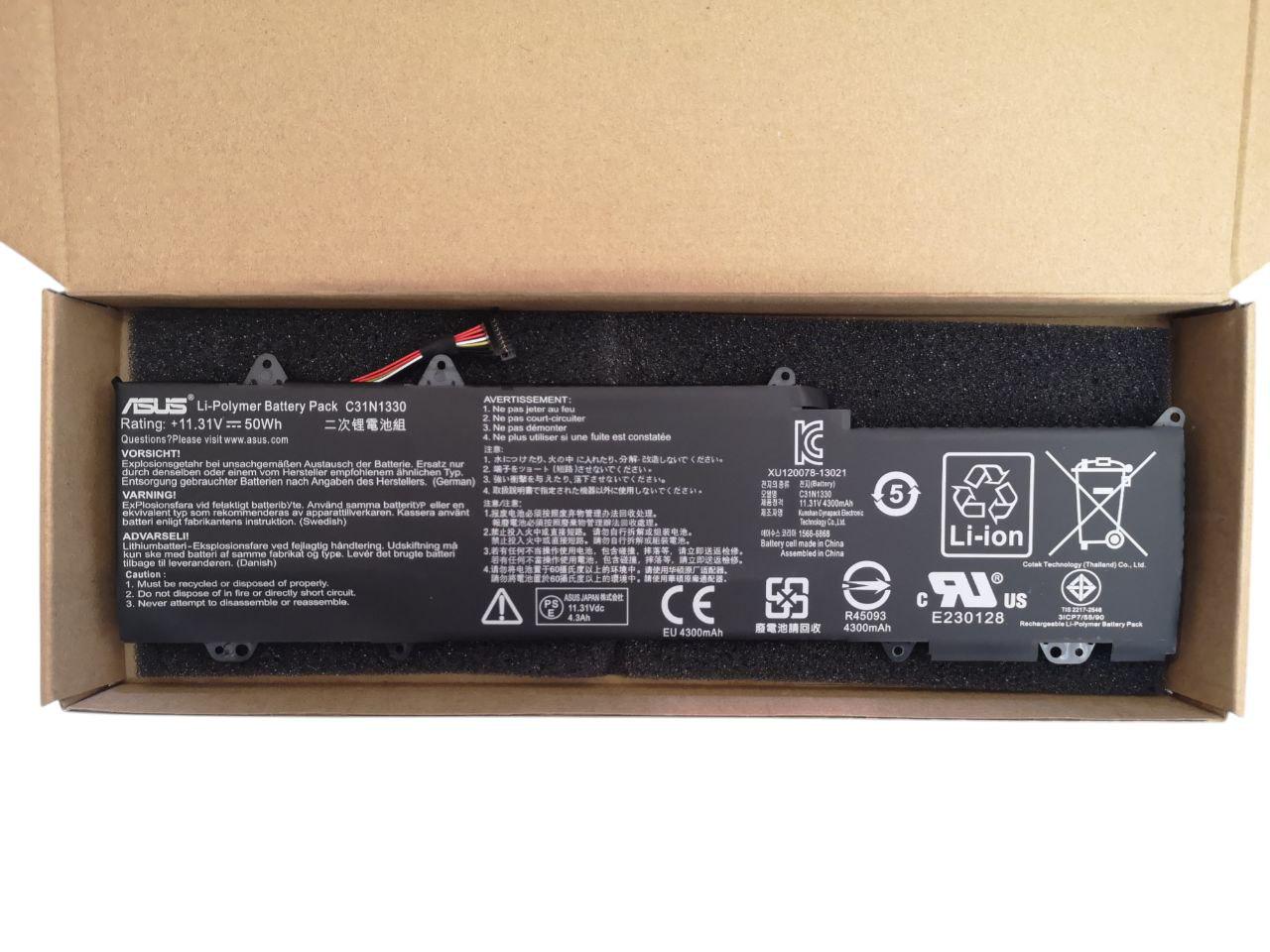 Аккумулятор для Asus ZenBook UX32LA/UX32LN/UX32LN-R4053H/C31N1330 4300 mAh 50Wh (000012994)
