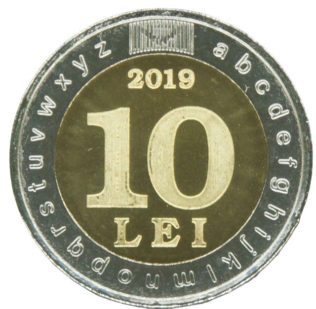 Коллекционная монета Молдова 2019 10 леев 30 лет латинской письменности UNC