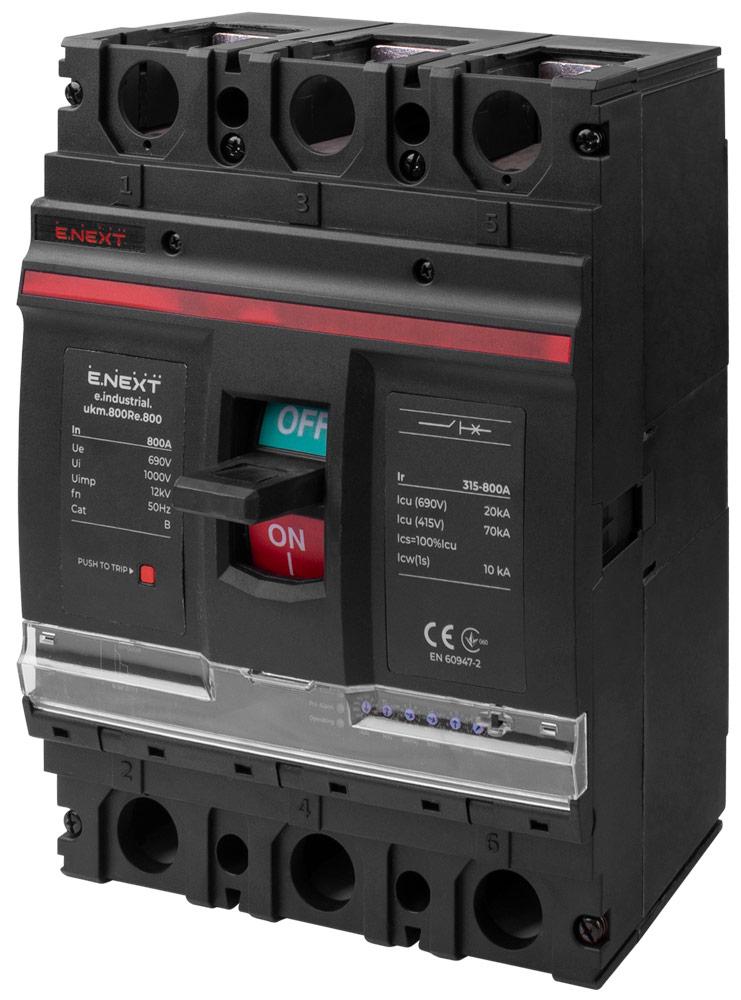 Автоматический выключатель силовой E.NEXT e.industrial.ukm.800Rе.800 с электронным расцепителем 3р 800А (i0770025)