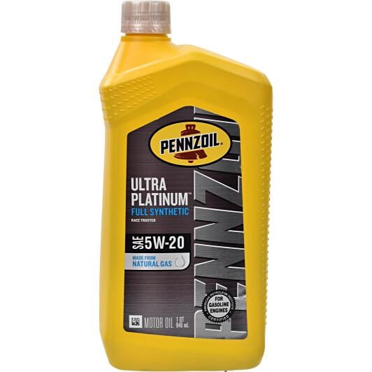 Моторна олива Pennzoil Platinum Ultra 5W-20 0,946 л