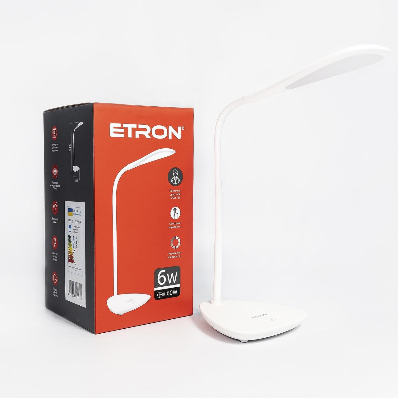 Настільна Led Лампа ETRON Desk Lamp drop 6 W 4200 K White