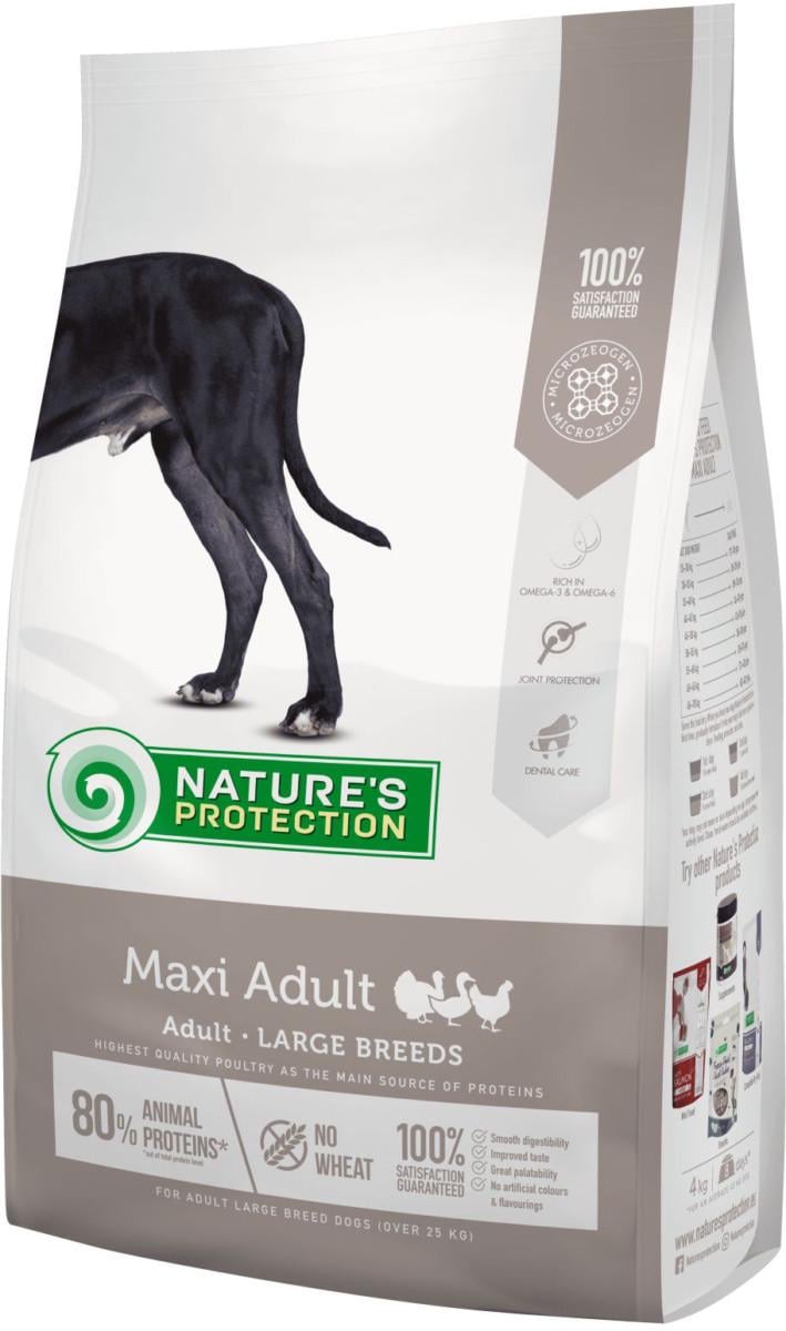 Корм сухой для собак Nature's Protection Maxi Large breeds 4 кг (4771317457417)